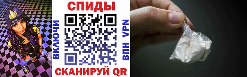 Amphetamine 97%  Касли 