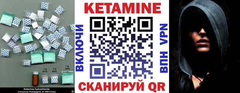 MEGA ТОР  Касли  Кетамин VHQ  магазин продажи наркотиков 