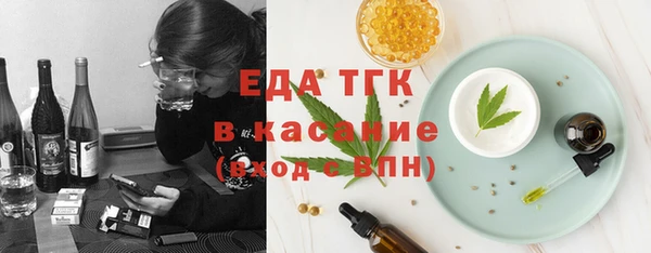 кокаин колумбия Абаза