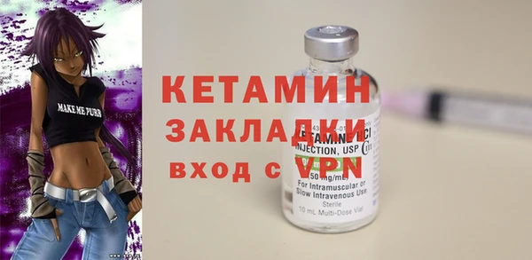 меф Абдулино