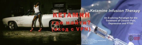 меф Абдулино