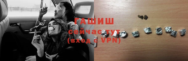 кокаин колумбия Абаза