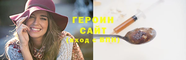 кокаин колумбия Абаза