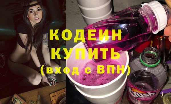кокаин колумбия Абаза
