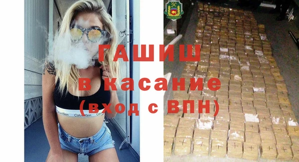 кокаин колумбия Абаза