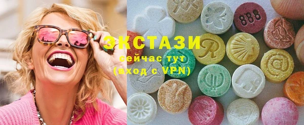 кокаин колумбия Абаза