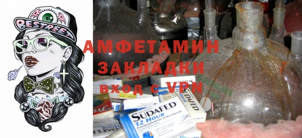 кокаин перу Елабуга