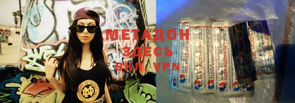 MESCALINE Россошь