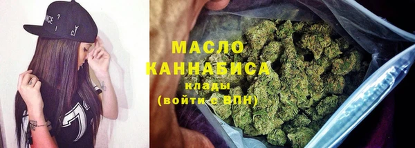 кокаин колумбия Абаза
