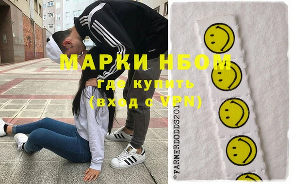 кокаин колумбия Абаза