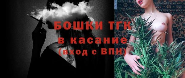 бутик Абинск