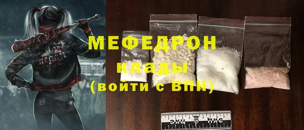 кокаин колумбия Абаза