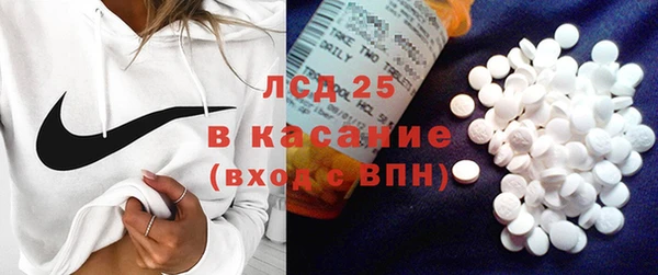 каннабис Володарск