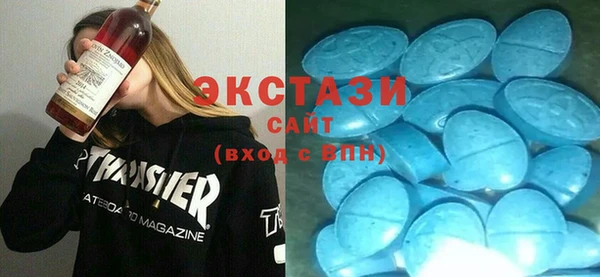 кокаин колумбия Абаза