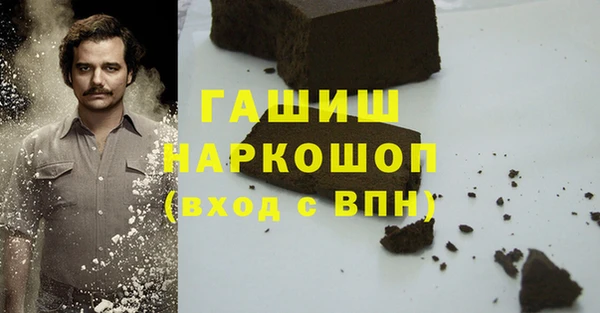 MESCALINE Россошь