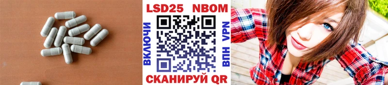 Лсд 25 экстази ecstasy  даркнет наркотические препараты  Касли  даркнет сайт 