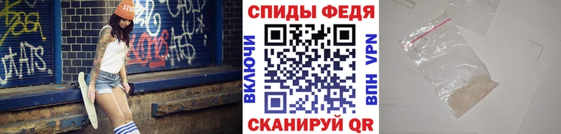 цены   Касли  МЕТАМФЕТАМИН винт 