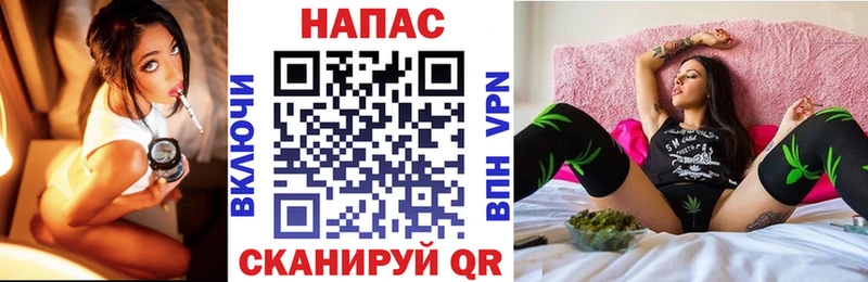 мега как зайти  Касли  Каннабис план  купить  